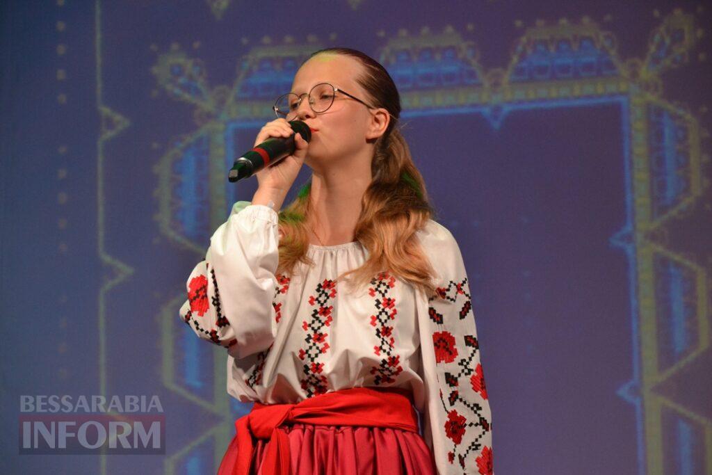 У Кілії з нагоди Дня Конституції відбувся зворушливий концерт