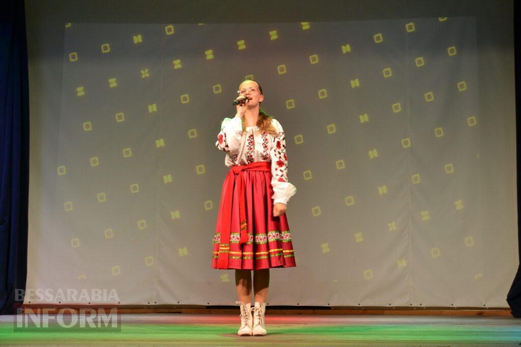 У Кілії з нагоди Дня Конституції відбувся зворушливий концерт