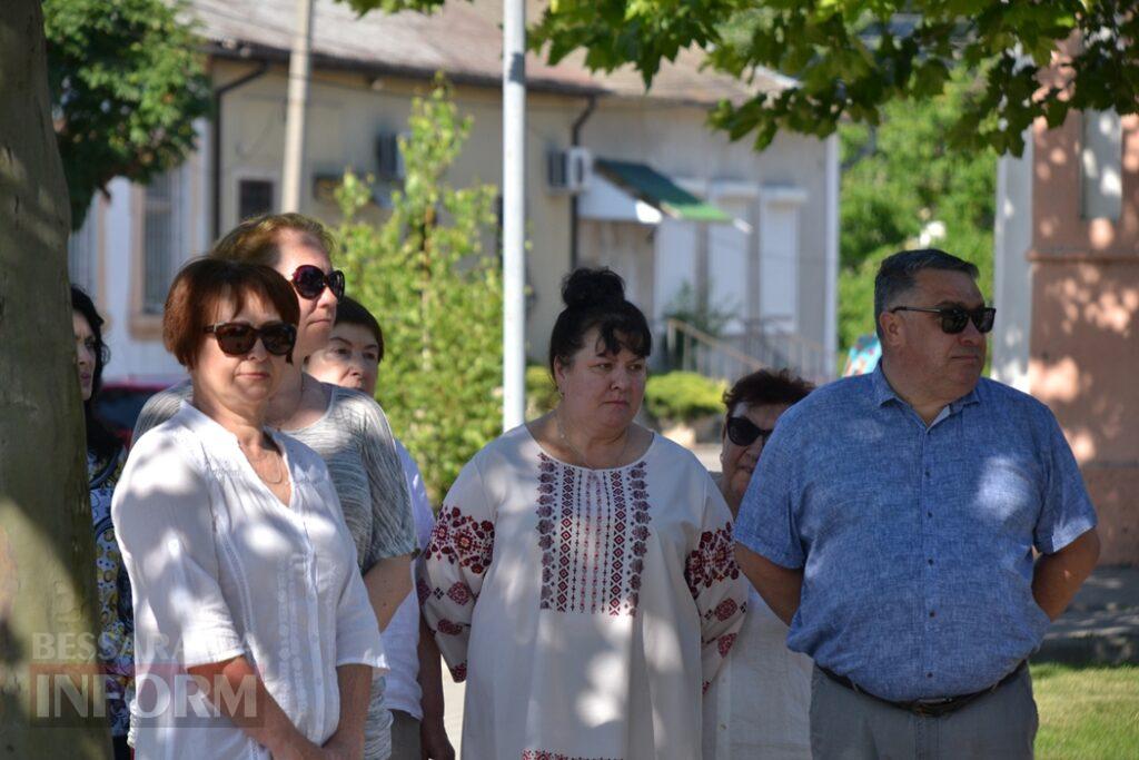 Напередодні Дня Конституції в Кілії пройшли урочистості та нагородження