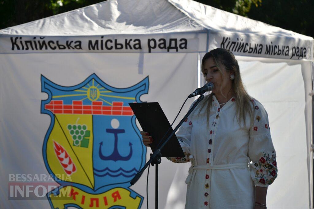 Напередодні Дня Конституції в Кілії пройшли урочистості та нагородження