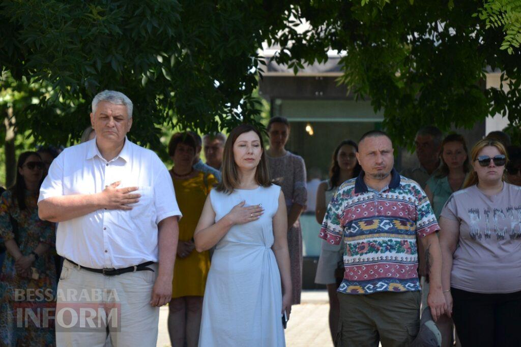Напередодні Дня Конституції в Кілії пройшли урочистості та нагородження