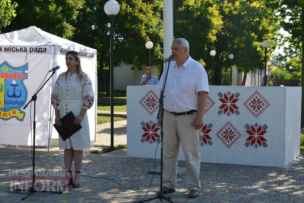 Напередодні Дня Конституції в Кілії пройшли урочистості та нагородження