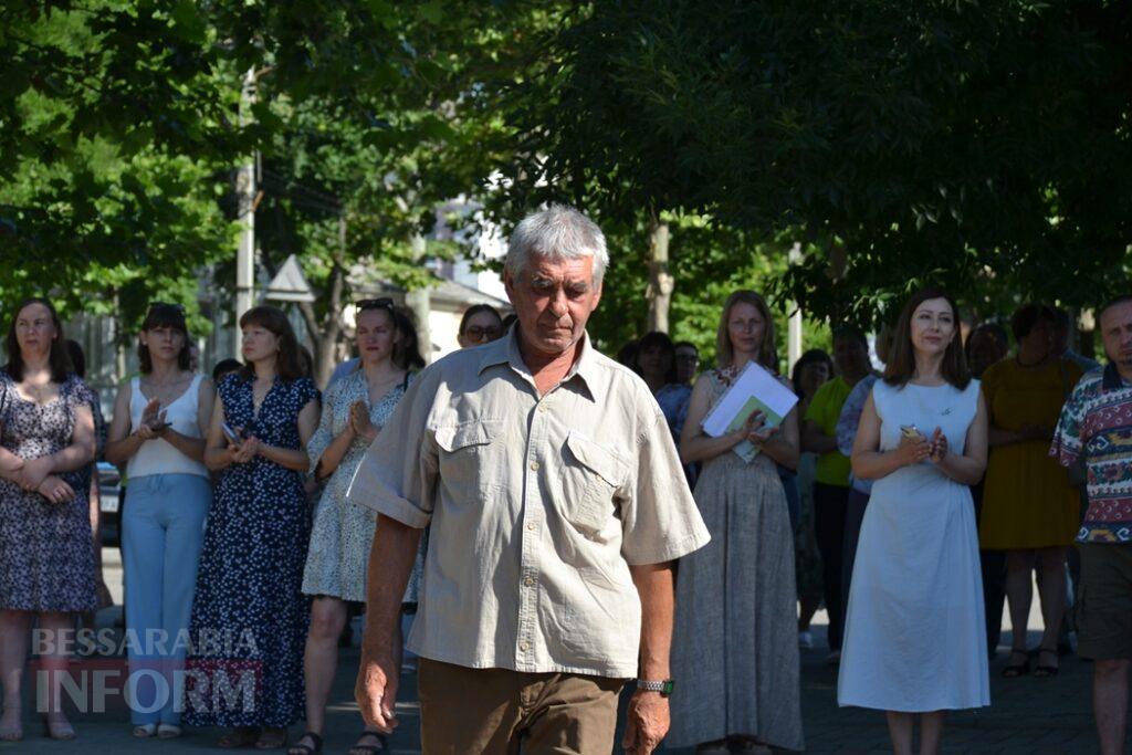 Напередодні Дня Конституції в Кілії пройшли урочистості та нагородження