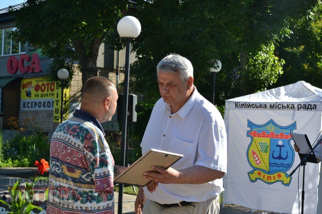 Напередодні Дня Конституції в Кілії пройшли урочистості та нагородження