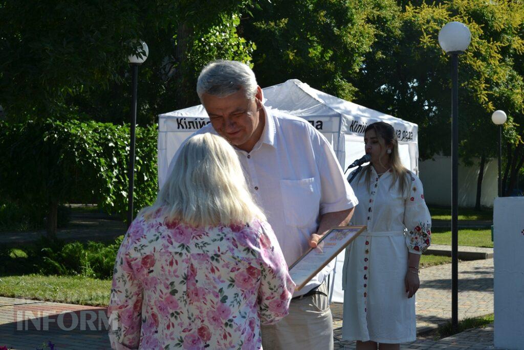 Напередодні Дня Конституції в Кілії пройшли урочистості та нагородження