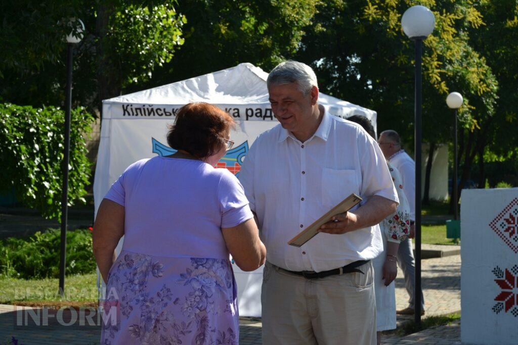 Напередодні Дня Конституції в Кілії пройшли урочистості та нагородження