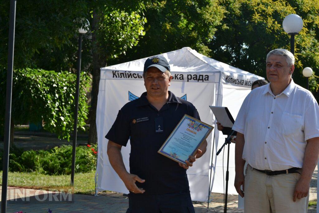 Напередодні Дня Конституції в Кілії пройшли урочистості та нагородження