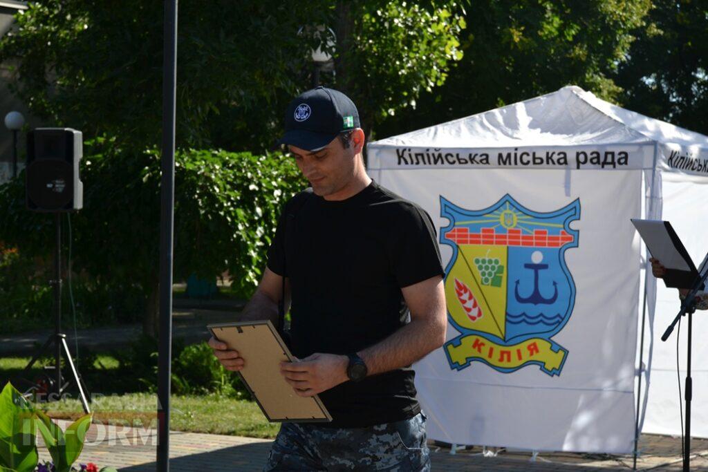 Напередодні Дня Конституції в Кілії пройшли урочистості та нагородження