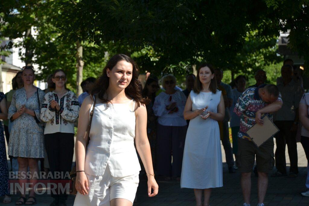 Напередодні Дня Конституції в Кілії пройшли урочистості та нагородження