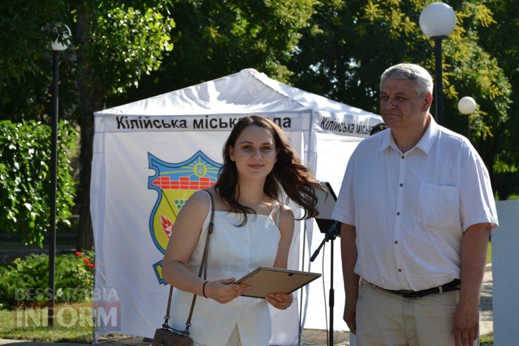 Напередодні Дня Конституції в Кілії пройшли урочистості та нагородження