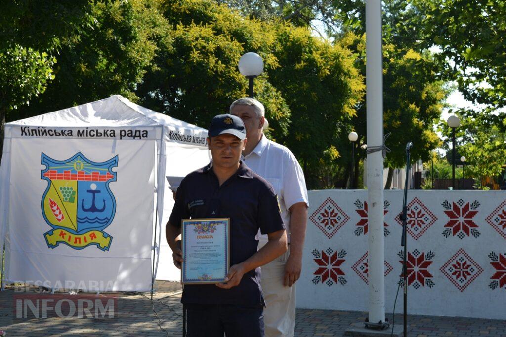 Напередодні Дня Конституції в Кілії пройшли урочистості та нагородження