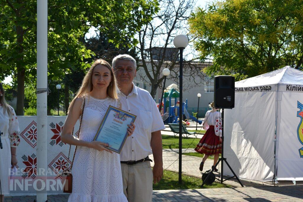 Напередодні Дня Конституції в Кілії пройшли урочистості та нагородження