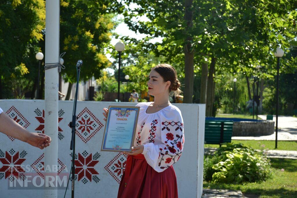 Напередодні Дня Конституції в Кілії пройшли урочистості та нагородження
