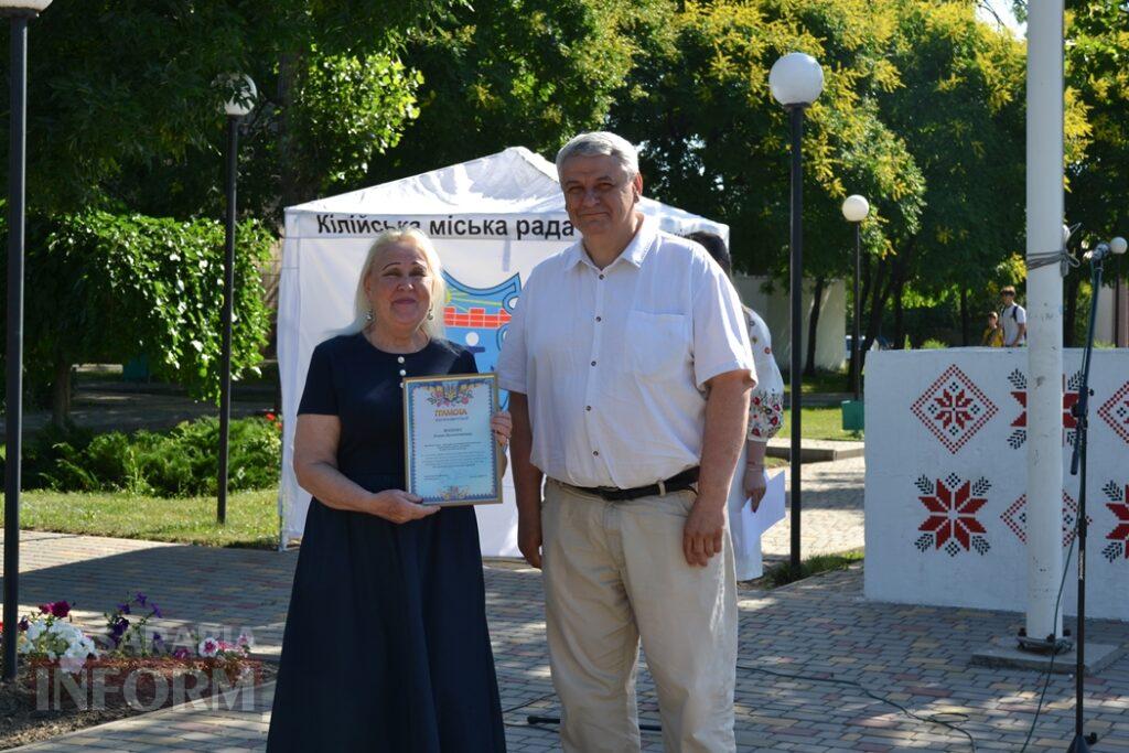 Напередодні Дня Конституції в Кілії пройшли урочистості та нагородження