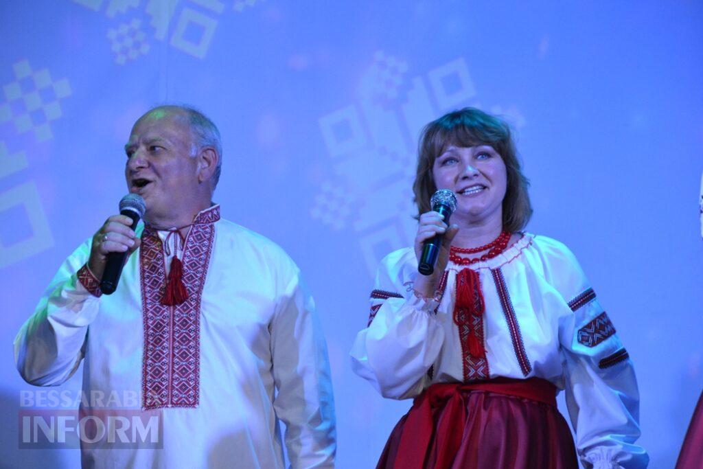 У Кілії з нагоди Дня Конституції відбувся зворушливий концерт