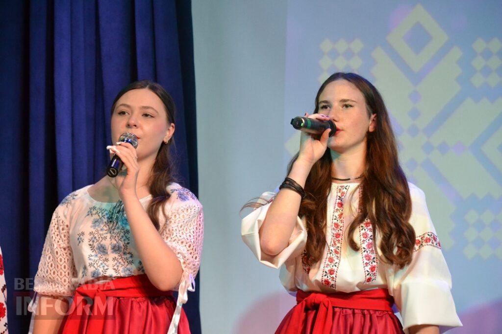 У Кілії з нагоди Дня Конституції відбувся зворушливий концерт
