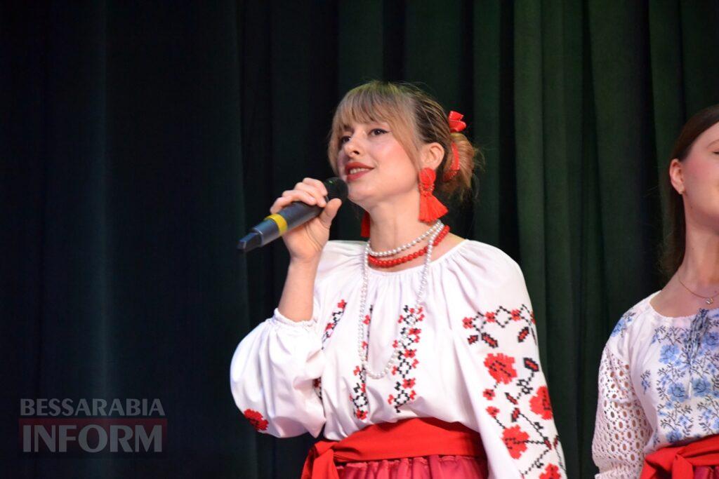 У Кілії з нагоди Дня Конституції відбувся зворушливий концерт