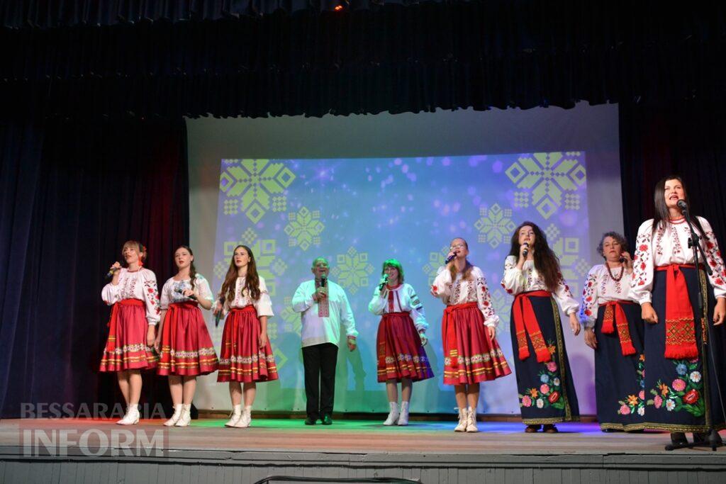 У Кілії з нагоди Дня Конституції відбувся зворушливий концерт