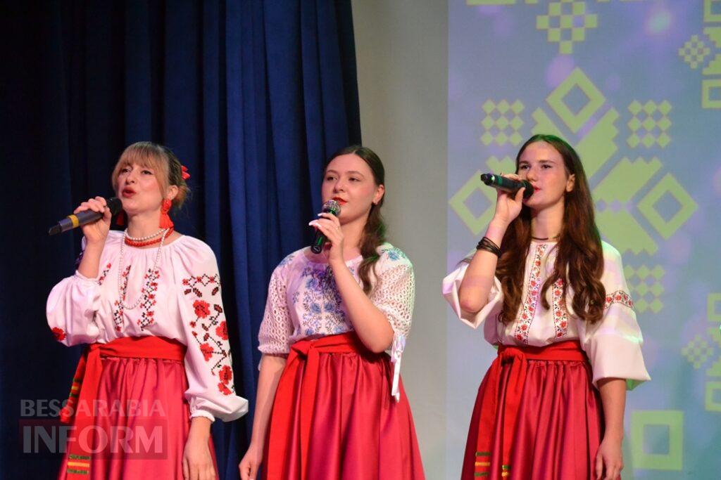 У Кілії з нагоди Дня Конституції відбувся зворушливий концерт