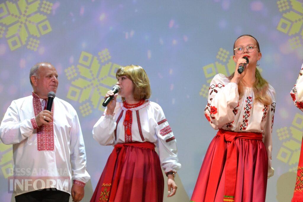 У Кілії з нагоди Дня Конституції відбувся зворушливий концерт