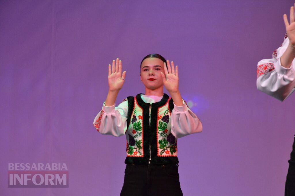 У Кілії з нагоди Дня Конституції відбувся зворушливий концерт