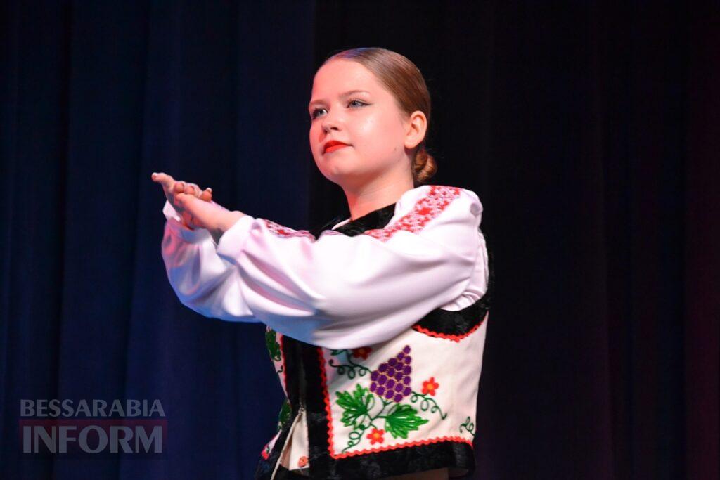 У Кілії з нагоди Дня Конституції відбувся зворушливий концерт