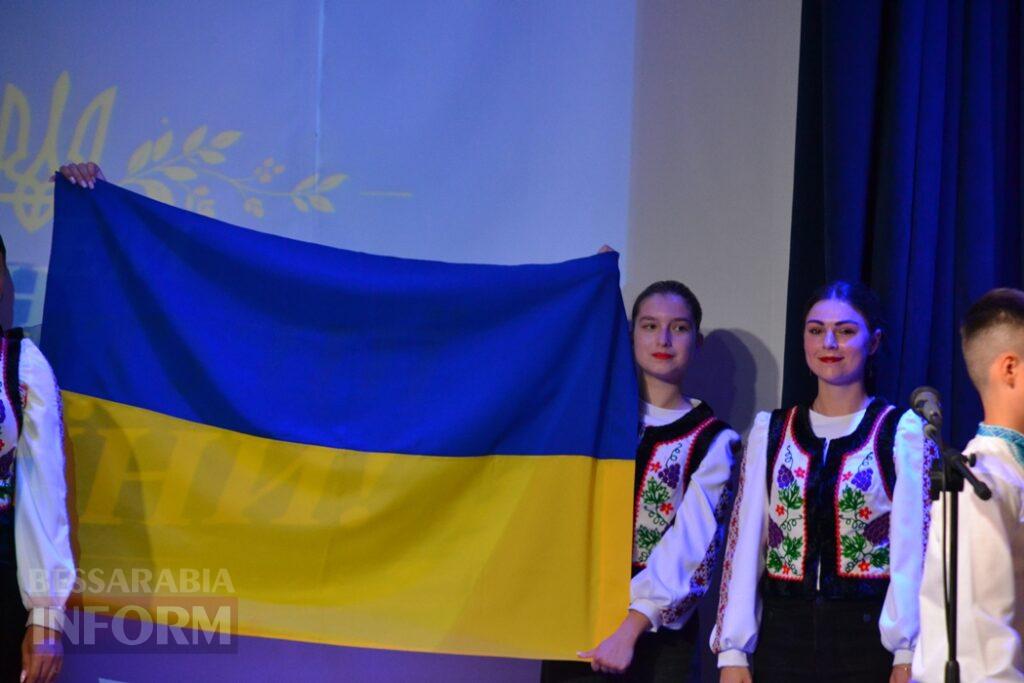 У Кілії з нагоди Дня Конституції відбувся зворушливий концерт