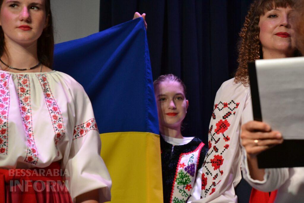 У Кілії з нагоди Дня Конституції відбувся зворушливий концерт