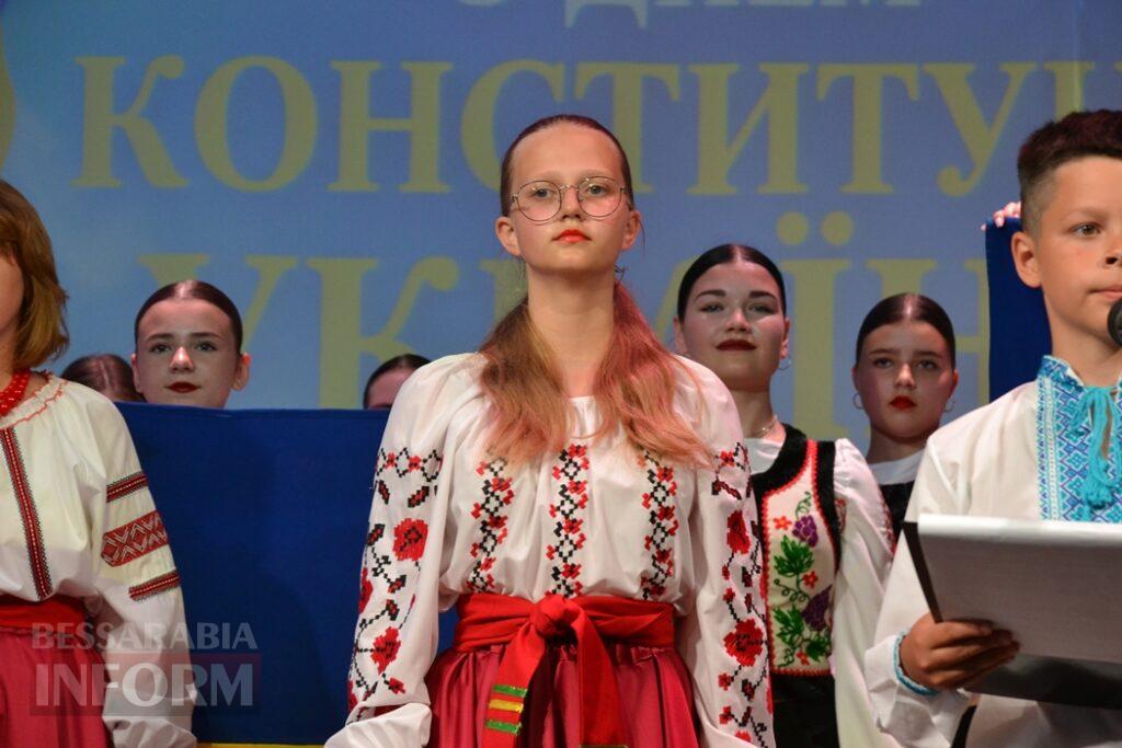 У Кілії з нагоди Дня Конституції відбувся зворушливий концерт