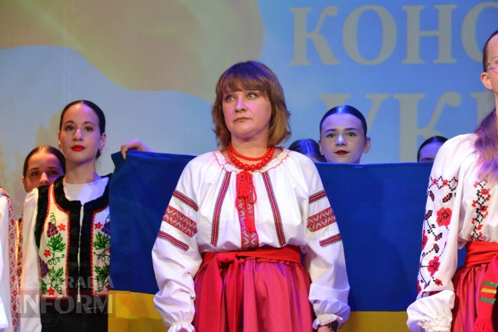 У Кілії з нагоди Дня Конституції відбувся зворушливий концерт