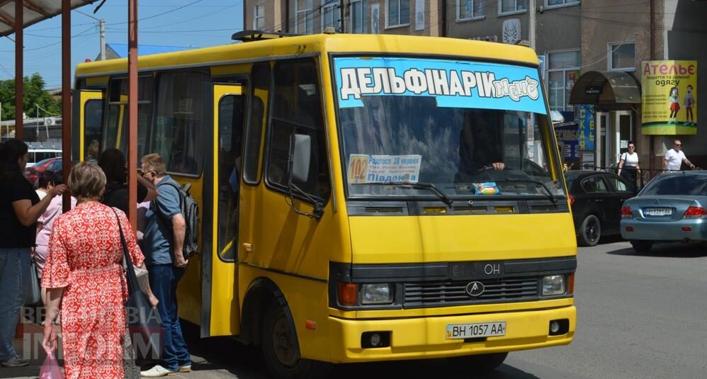 Проїзд в Аккермані може зрости до 20 гривень