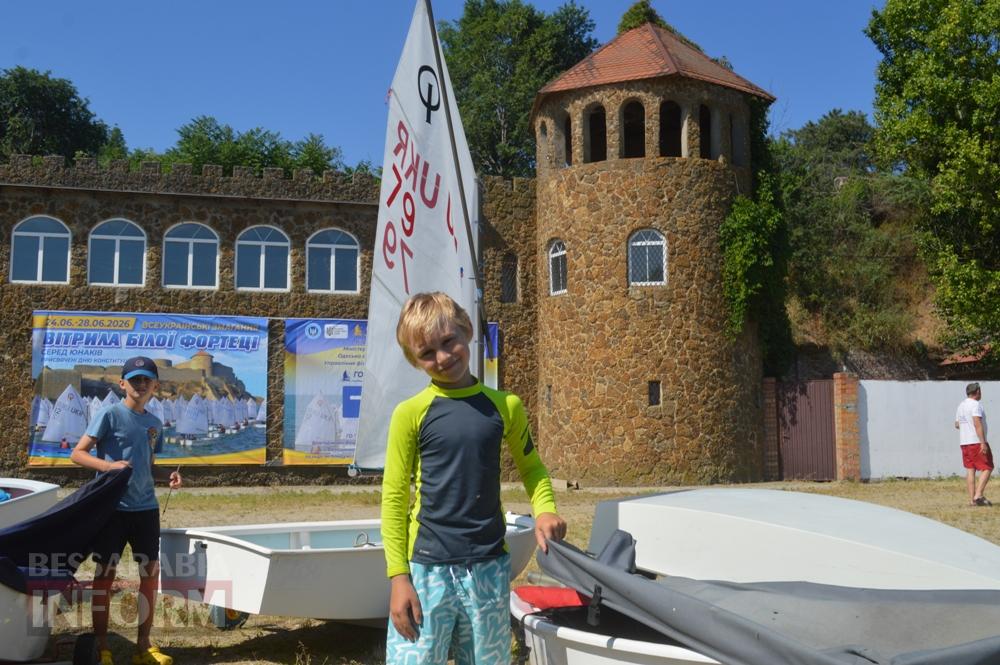 “Вітрила Білої фортеці”: як всеукраїнська регата у Білгороді-Дністровському об’єднала юних яхтсменів і ветеранів