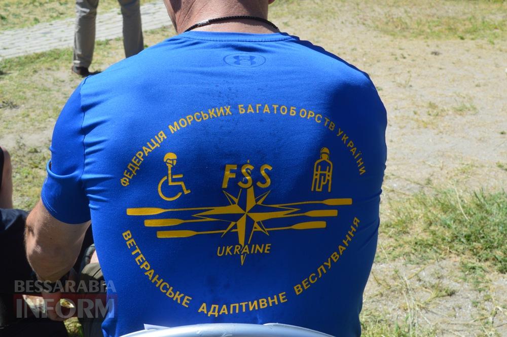 “Вітрила Білої фортеці”: як всеукраїнська регата у Білгороді-Дністровському об’єднала юних яхтсменів і ветеранів
