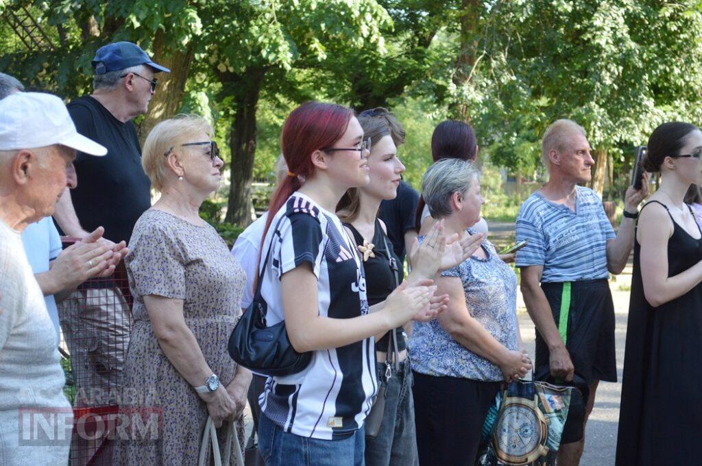 Аккерман відзначив 30-річчя Конституції України великим концертом просто неба