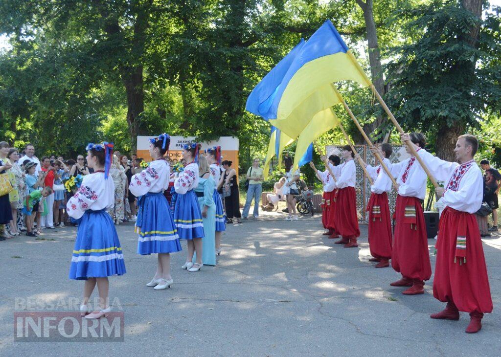 Аккерман відзначив 30-річчя Конституції України великим концертом просто неба