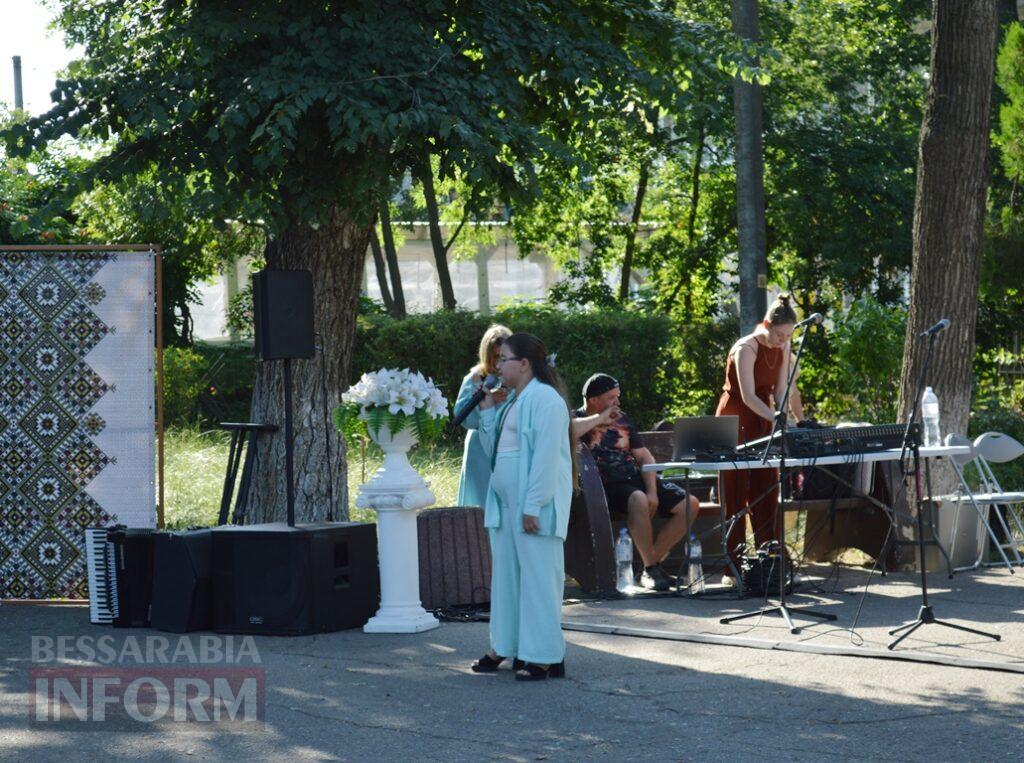 Аккерман відзначив 30-річчя Конституції України великим концертом просто неба