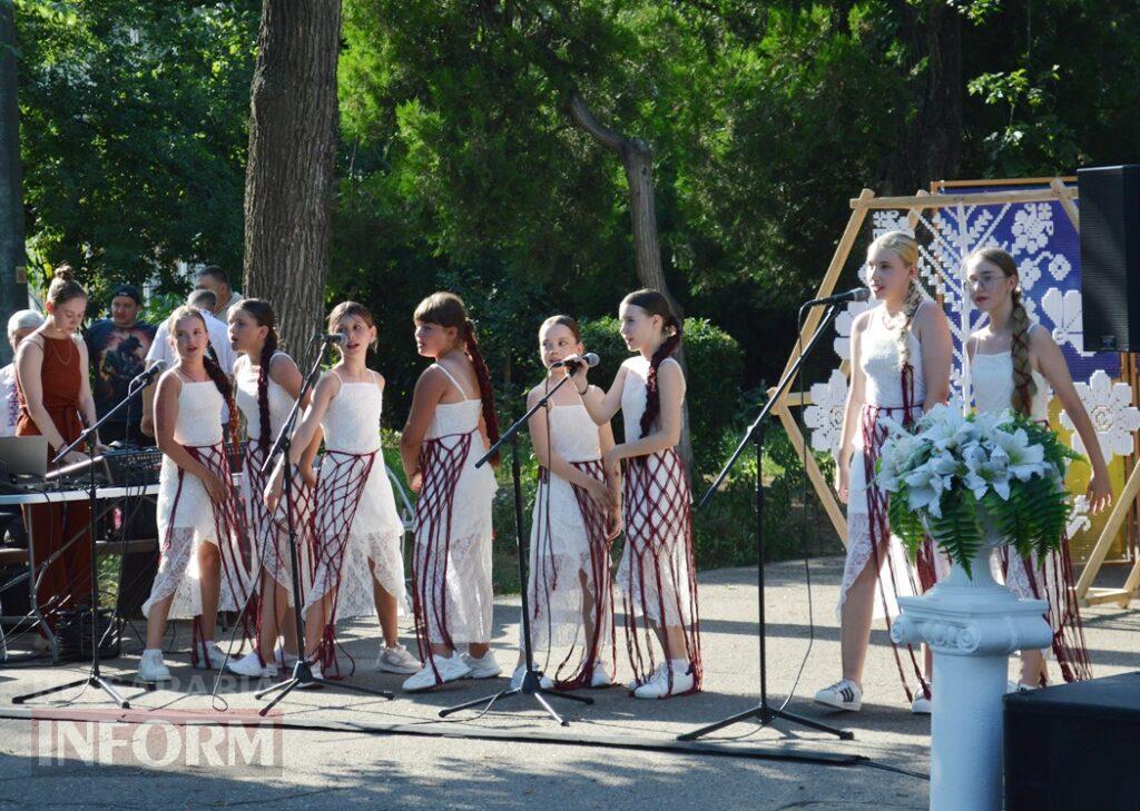 Аккерман відзначив 30-річчя Конституції України великим концертом просто неба