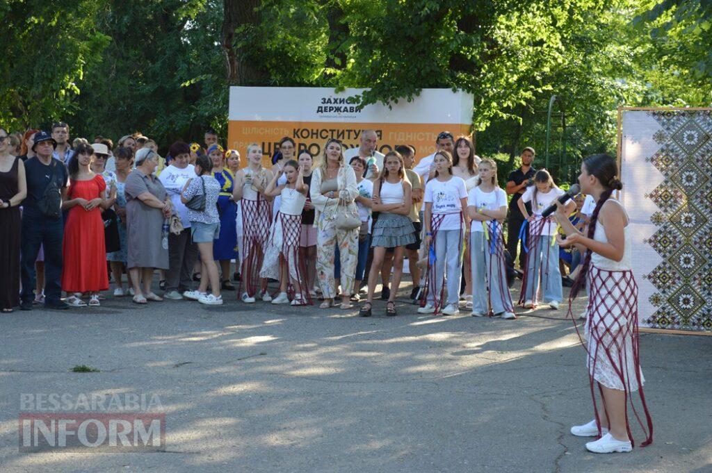 Аккерман відзначив 30-річчя Конституції України великим концертом просто неба