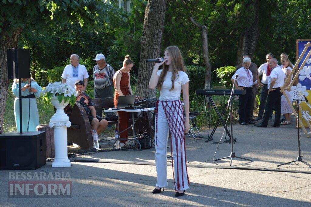 Аккерман відзначив 30-річчя Конституції України великим концертом просто неба