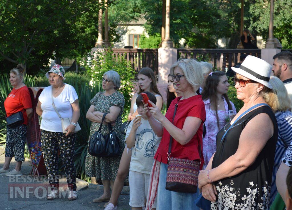Аккерман відзначив 30-річчя Конституції України великим концертом просто неба