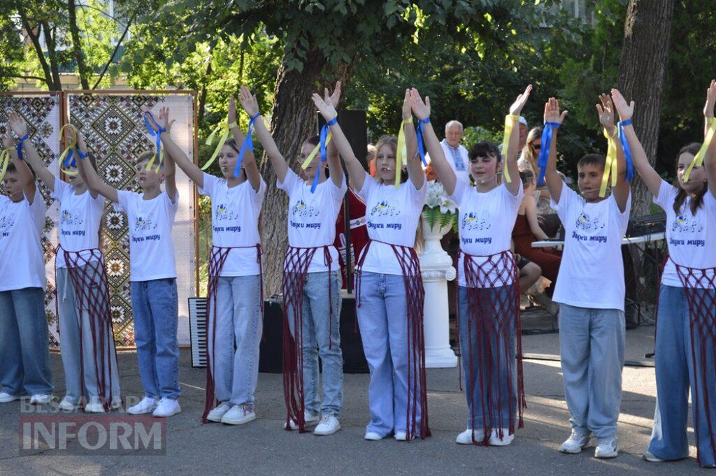 Аккерман відзначив 30-річчя Конституції України великим концертом просто неба