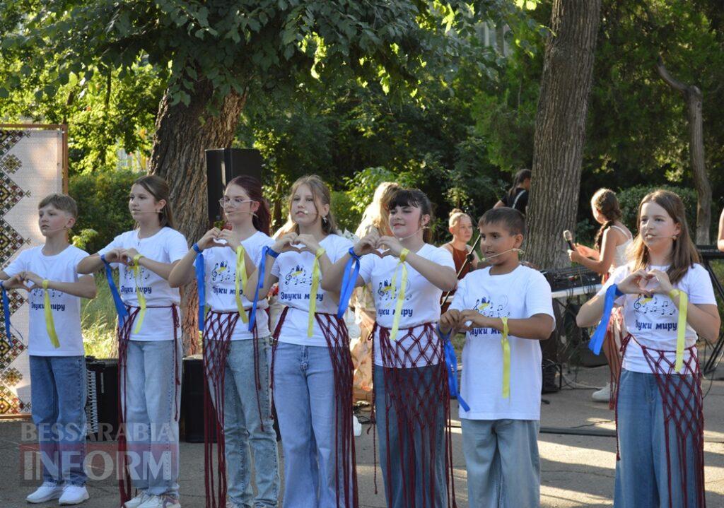 Аккерман відзначив 30-річчя Конституції України великим концертом просто неба