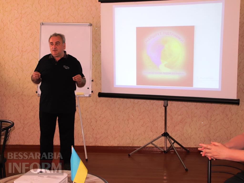 «Що буде після мене?»: як особистий біль батьків із Болграда перетворився на міжнародну місію у Європарламенті