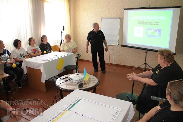 «Що буде після мене?»: як особистий біль батьків із Болграда перетворився на міжнародну місію у Європарламенті