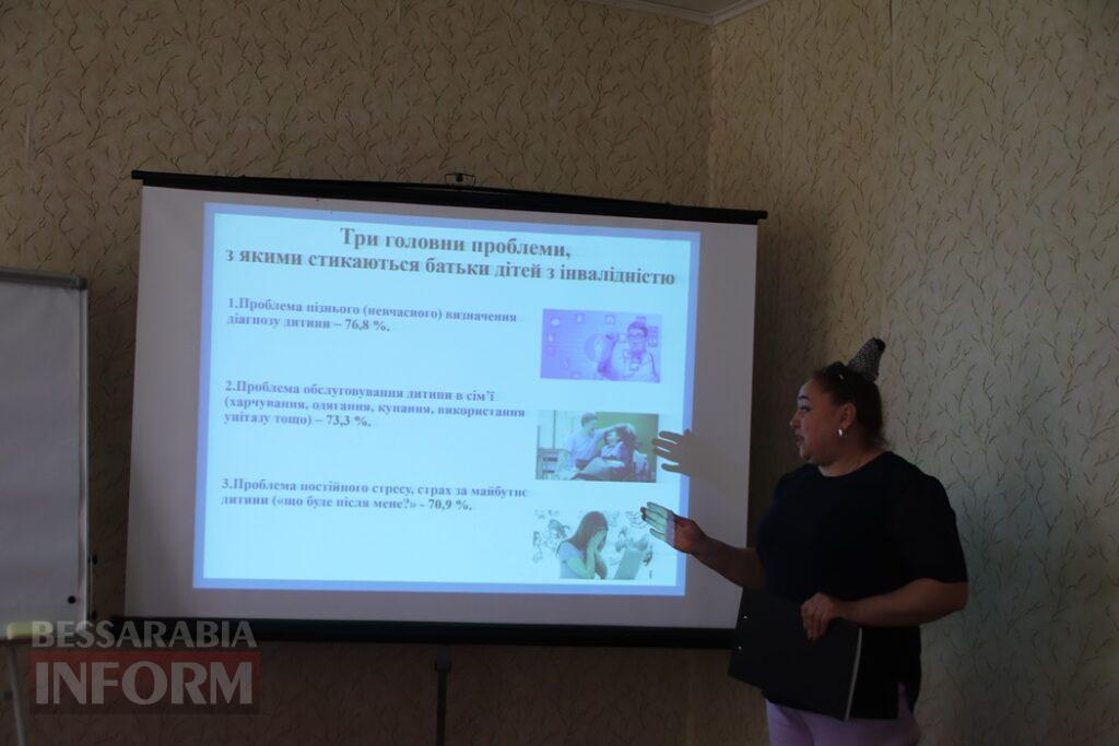 «Що буде після мене?»: як особистий біль батьків із Болграда перетворився на міжнародну місію у Європарламенті