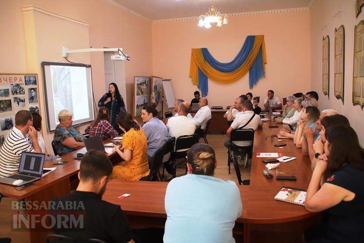 Від ідей до проєктів: у Болграді долучилися до формування майбутньої Стратегії розвитку громади