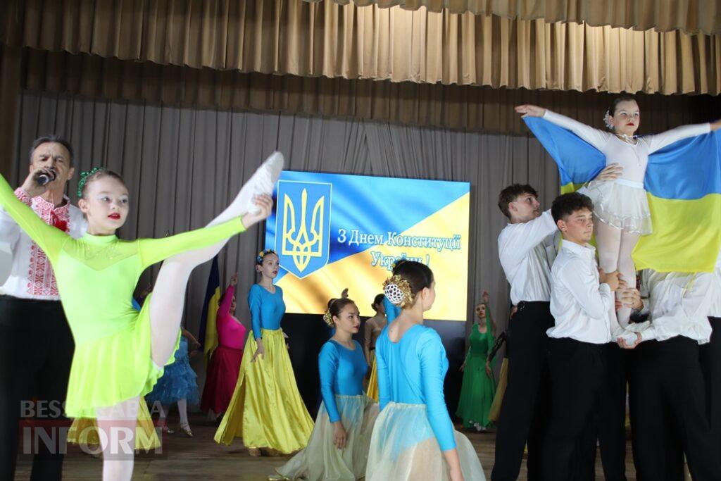 Болград відзначив 30-річчя Конституції України урочистостями, нагородами та словами вдячності Захисникам
