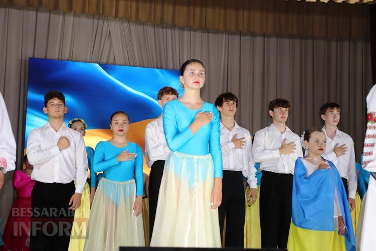 Болград відзначив 30-річчя Конституції України урочистостями, нагородами та словами вдячності Захисникам