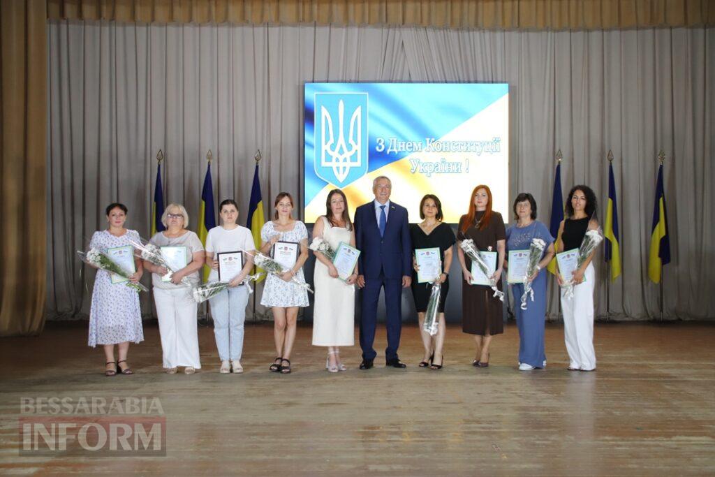Болград відзначив 30-річчя Конституції України урочистостями, нагородами та словами вдячності Захисникам