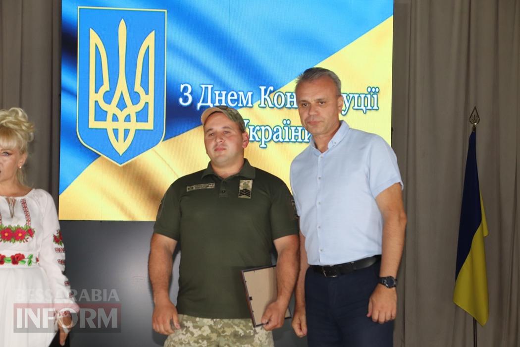Болград відзначив 30-річчя Конституції України урочистостями, нагородами та словами вдячності Захисникам